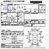 mitsubishi debonair 1993 -MITSUBISHI--Debonair S22A--S22A-0001286---MITSUBISHI--Debonair S22A--S22A-0001286- image 3