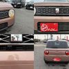 suzuki alto-lapin 2023 -SUZUKI 【豊田 580ﾆ4474】--Alto Lapin 5AB-HE33S--HE33S-441847---SUZUKI 【豊田 580ﾆ4474】--Alto Lapin 5AB-HE33S--HE33S-441847- image 48