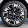 bmw ix3 2022 CFJ1782113 image 14