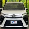 toyota voxy 2022 CFJ1366218 image 15