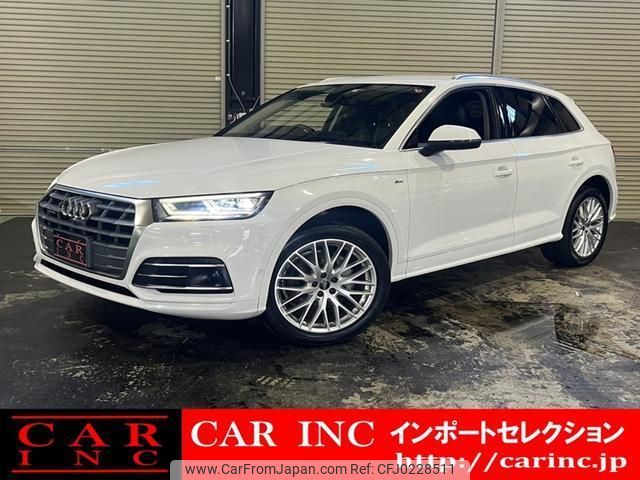 audi q5 2017 quick_quick_FYDAXS_WAUZZZFY4J2035108 image 1