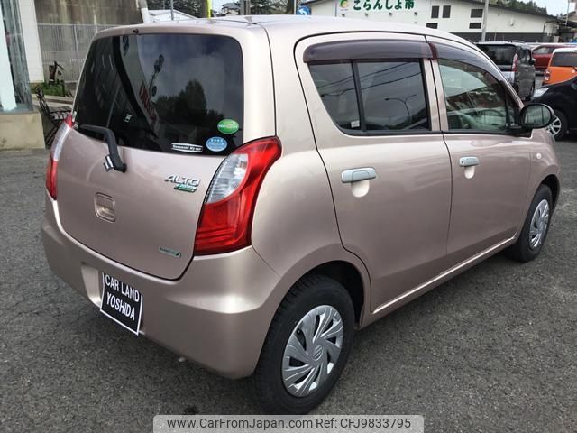 suzuki alto-eco 2014 -SUZUKI--Alto Eco HA35S--203551---SUZUKI--Alto Eco HA35S--203551- image 2