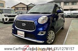 daihatsu cast 2020 quick_quick_LA250S_LA250S-0192734
