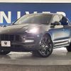 porsche macan 2014 CFJ1569839 image 14