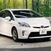 toyota prius 2015 -TOYOTA--Prius DAA-ZVW30--ZVW30-1956907---TOYOTA--Prius DAA-ZVW30--ZVW30-1956907- image 17