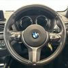 bmw 1-series 2017 -BMW--BMW 1 Series DBA-1R15--WBA1R520305C75238---BMW--BMW 1 Series DBA-1R15--WBA1R520305C75238- image 22