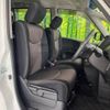 nissan serena 2014 -NISSAN--Serena DAA-HFC26--HFC26-213881---NISSAN--Serena DAA-HFC26--HFC26-213881- image 8