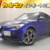 alfa-romeo stelvio 2021 -ALFA ROMEO--Alfa Romeo Stelvio ABA-94920--ZARPAHHN0L7D07425---ALFA ROMEO--Alfa Romeo Stelvio ABA-94920--ZARPAHHN0L7D07425- image 1