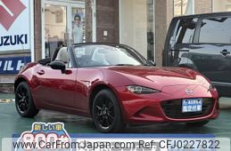 mazda roadster 2022 GOO_JP_700060017330240918050