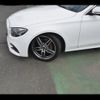 mercedes-benz e-class-station-wagon 2017 -MERCEDES-BENZ--Benz E Class Wagon 213245C--231955---MERCEDES-BENZ--Benz E Class Wagon 213245C--231955- image 16