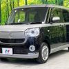 daihatsu move-canbus 2021 -DAIHATSU--Move Canbus 5BA-LA810S--LA810S-0048971---DAIHATSU--Move Canbus 5BA-LA810S--LA810S-0048971- image 18