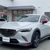 mazda cx-3 2016 -MAZDA--CX-3 LDA-DK5FW--DK5FW-201593---MAZDA--CX-3 LDA-DK5FW--DK5FW-201593- image 17