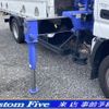hino dutro 2010 CFJ1435149 image 6