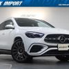 mercedes-benz gla-class 2023 quick_quick_247713M_W1N2477132J552244 image 1