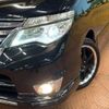 nissan serena 2015 -NISSAN--Serena DAA-HFC26--HFC26-261738---NISSAN--Serena DAA-HFC26--HFC26-261738- image 16