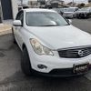 nissan skyline-crossover 2009 83 image 1