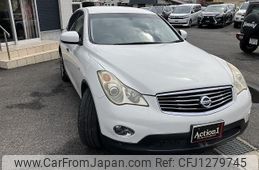 nissan skyline-crossover 2009 83