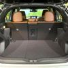 toyota yaris-cross 2023 CFJ1585674 image 14