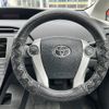 toyota prius 2010 -TOYOTA--Prius DAA-ZVW30--ZVW30-5214039---TOYOTA--Prius DAA-ZVW30--ZVW30-5214039- image 4