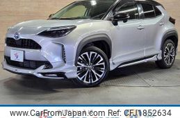 toyota yaris-cross 2021 CFJ1852634