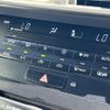 lexus is 2014 -LEXUS--Lexus IS DBA-GSE31--GSE31-5011951---LEXUS--Lexus IS DBA-GSE31--GSE31-5011951- image 10