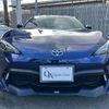 toyota 86 2016 quick_quick_DBA-ZN6_ZN6-070670 image 5