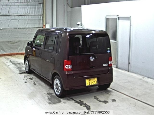daihatsu move-conte 2015 CFJ1892553 image 2