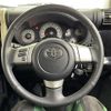 toyota fj-cruiser 2018 -TOYOTA--FJ Curiser CBA-GSJ15W--GSJ15-0138220---TOYOTA--FJ Curiser CBA-GSJ15W--GSJ15-0138220- image 19