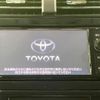 toyota prius 2016 -TOYOTA--Prius DAA-ZVW51--ZVW51-6006982---TOYOTA--Prius DAA-ZVW51--ZVW51-6006982- image 4