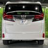 toyota alphard 2015 -TOYOTA--Alphard DBA-AGH30W--AGH30-0050466---TOYOTA--Alphard DBA-AGH30W--AGH30-0050466- image 17