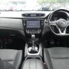 nissan x-trail 2018 -NISSAN--X-Trail DBA-T32--T32-049586---NISSAN--X-Trail DBA-T32--T32-049586- image 17