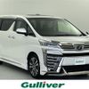 toyota vellfire 2019 -TOYOTA--Vellfire DBA-AGH30W--AGH30-0274594---TOYOTA--Vellfire DBA-AGH30W--AGH30-0274594- image 1