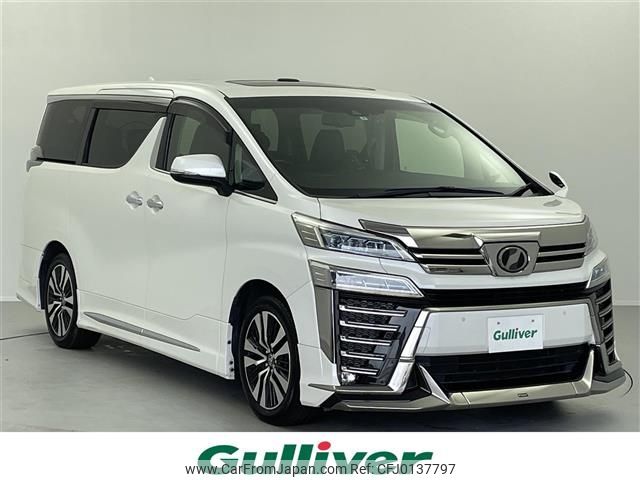 toyota vellfire 2019 -TOYOTA--Vellfire DBA-AGH30W--AGH30-0274594---TOYOTA--Vellfire DBA-AGH30W--AGH30-0274594- image 1