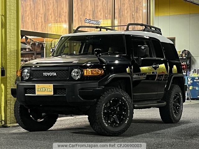 toyota fj-cruiser 2013 -TOYOTA--FJ Curiser GSJ15W--GSJ15-0124150---TOYOTA--FJ Curiser GSJ15W--GSJ15-0124150- image 1