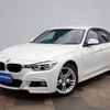 bmw 3-series 2017 -BMW--BMW 3 Series DBA-8A20--WBA8A16070NU40133---BMW--BMW 3 Series DBA-8A20--WBA8A16070NU40133- image 1