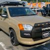 toyota probox-van 2020 CFJ1569107 image 4