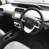 toyota prius 2016 -TOYOTA 【名古屋 305の9017】--Prius ZVW50-8027525---TOYOTA 【名古屋 305の9017】--Prius ZVW50-8027525- image 8