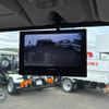 mitsubishi-fuso canter 2024 GOO_NET_EXCHANGE_0506496A30250422W004 image 29