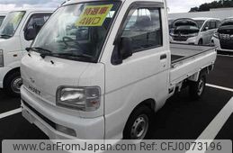 daihatsu hijet-truck 2004 -DAIHATSU--Hijet Truck S210P--0253488---DAIHATSU--Hijet Truck S210P--0253488-