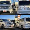 nissan serena 2016 504928-926612 image 3