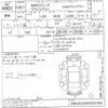 bmw 2-series undefined CFJ1669353 image 3