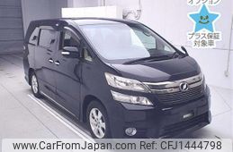 toyota vellfire 2013 -TOYOTA--Vellfire ANH20W-8310531---TOYOTA--Vellfire ANH20W-8310531-