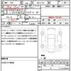 suzuki swift 2024 CFJ1615512 image 16