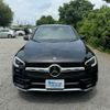 mercedes-benz glc-class 2020 -MERCEDES-BENZ 【柏 300ﾈ5394】--Benz GLC 3DA-253315--W1N2533152F831172---MERCEDES-BENZ 【柏 300ﾈ5394】--Benz GLC 3DA-253315--W1N2533152F831172- image 13