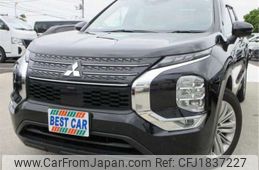 mitsubishi outlander-phev 2024 CFJ1837227