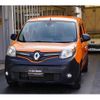 renault kangoo 2021 CFJ1531364 image 14