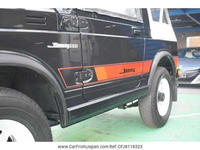 1984 Suzuki Jimny L-SJ40 - Car Price $21,577