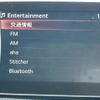 mazda demio 2014 -MAZDA--Demio LDA-DJ5FS--DJ5FS-110758---MAZDA--Demio LDA-DJ5FS--DJ5FS-110758- image 10