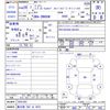 toyota voxy 2017 -TOYOTA 【春日部 302ｾ9321】--Voxy ZRR80W--0341263---TOYOTA 【春日部 302ｾ9321】--Voxy ZRR80W--0341263- image 3