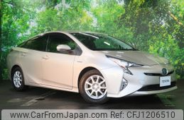 toyota prius 2018 -TOYOTA--Prius DAA-ZVW51--ZVW51-6072279---TOYOTA--Prius DAA-ZVW51--ZVW51-6072279-